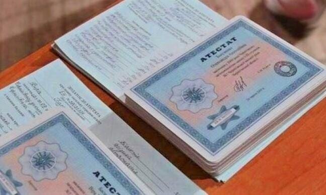 Купить диплом института как и где это сделать