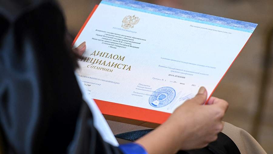 Купить диплом СПбИПиА на оригинальном бланке -534905842 Купить диплом СПбИПиА на оригинальном бланке -534905842