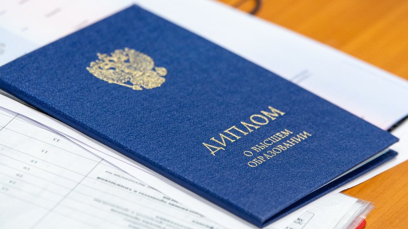 Купить диплом в Армавире Как выбрать лучший вариант